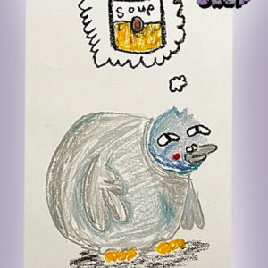 COSMIC SLOP - SOUP MANCHESTER - SATURDAY 24th JANUARY 11pm